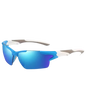 Polarized Sports Sunglasses